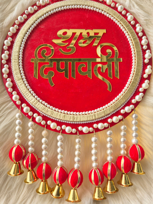 Shubh Deepavali Hanging