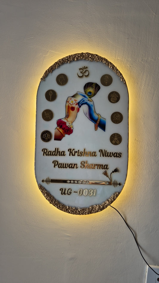 LED Name Plate