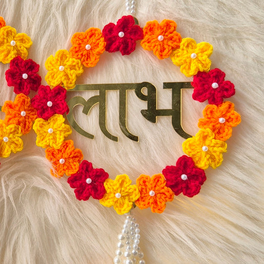 Crochet Shubh-Laabh Hanging