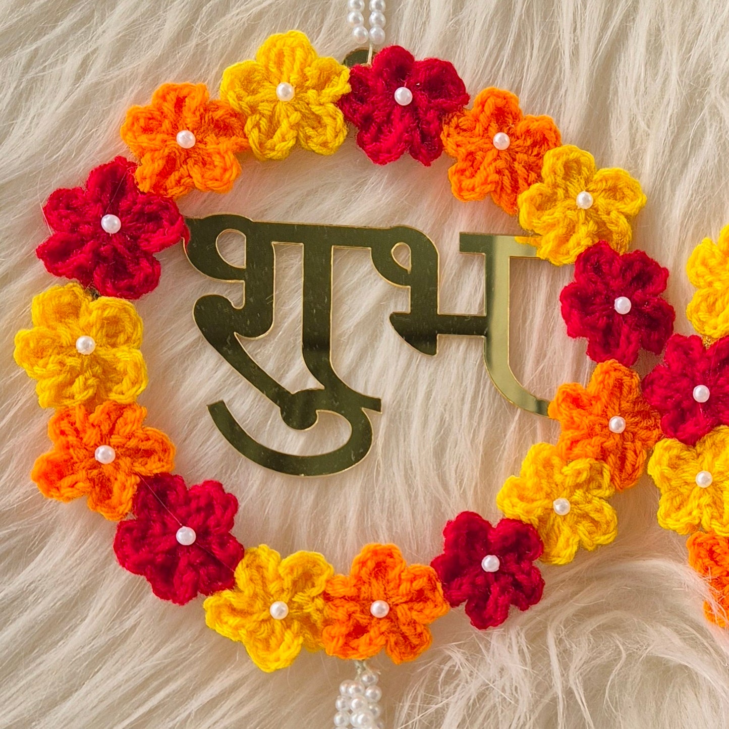 Crochet Shubh-Laabh Hanging