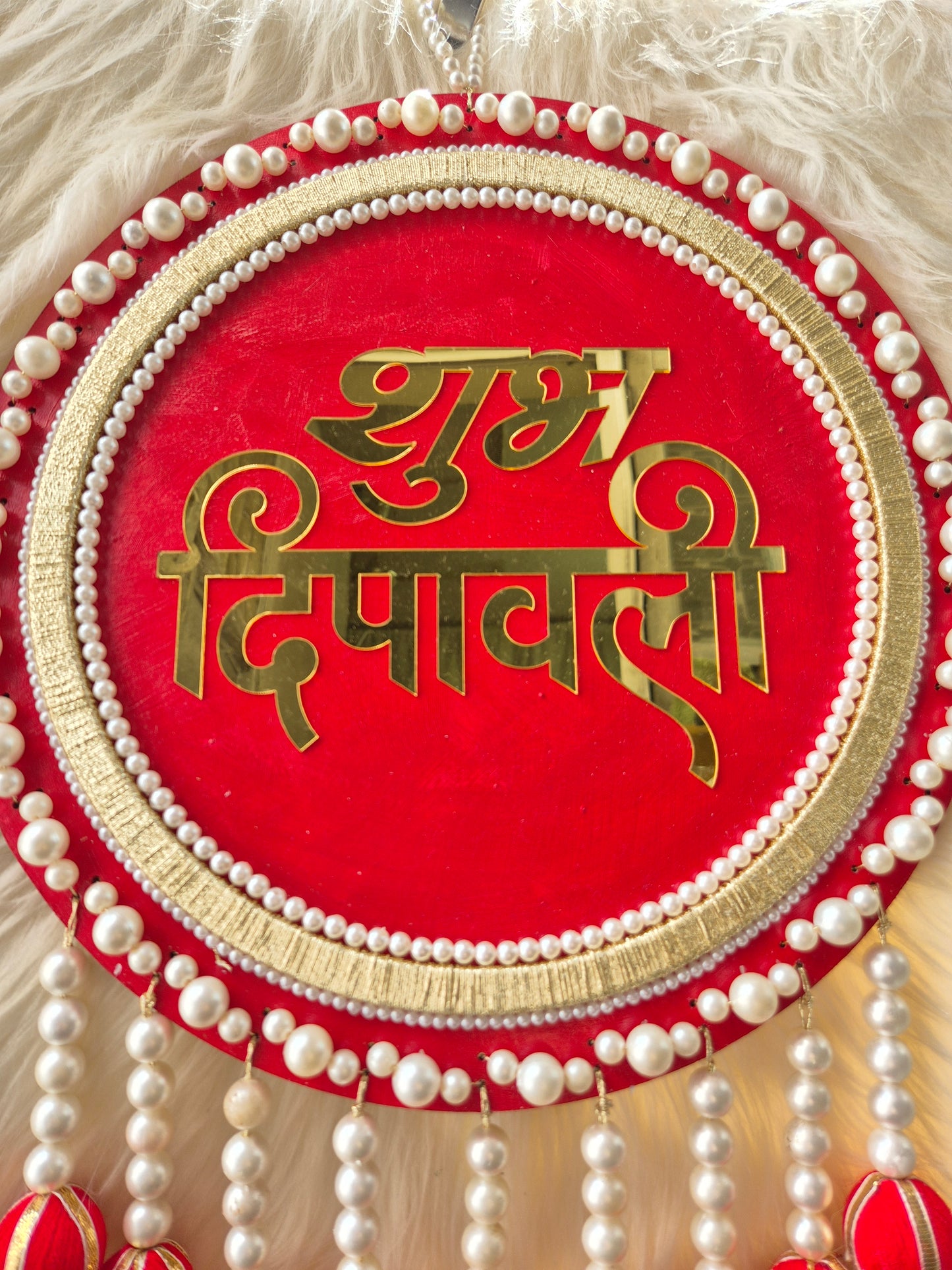 Shubh Deepavali Hanging