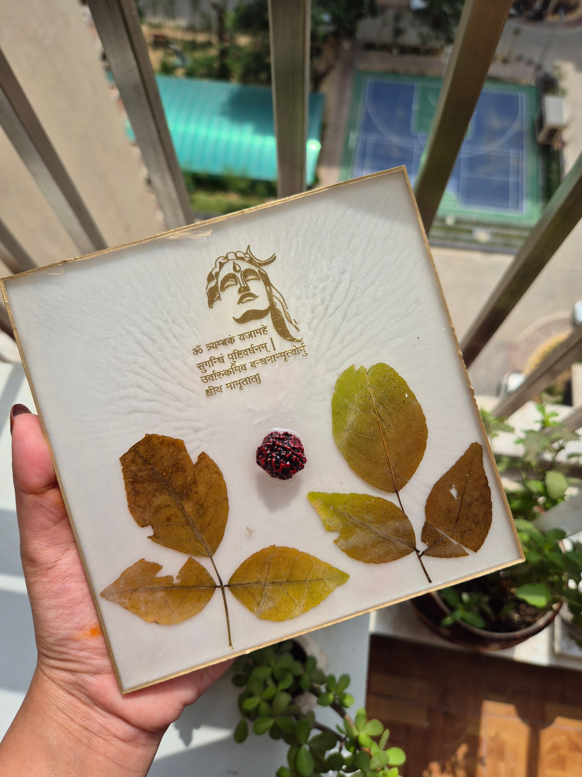 Square Keepsake