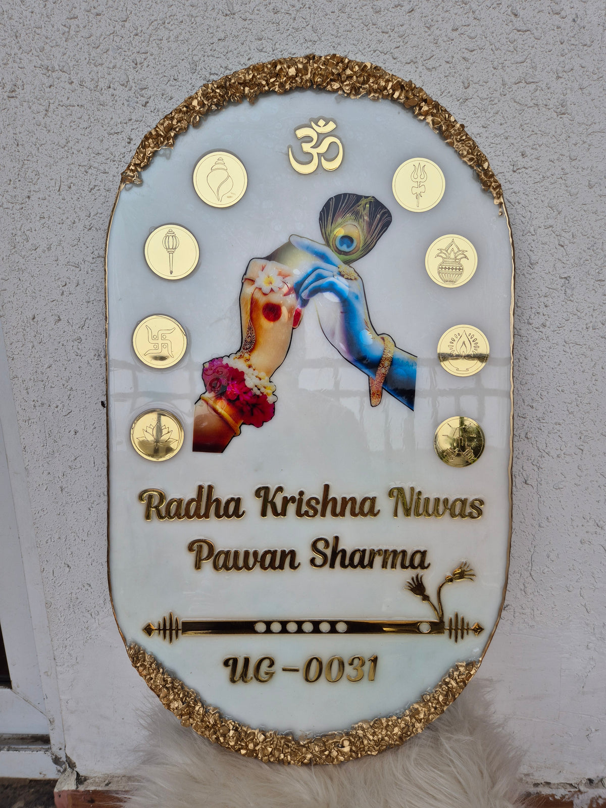 LED Name Plate