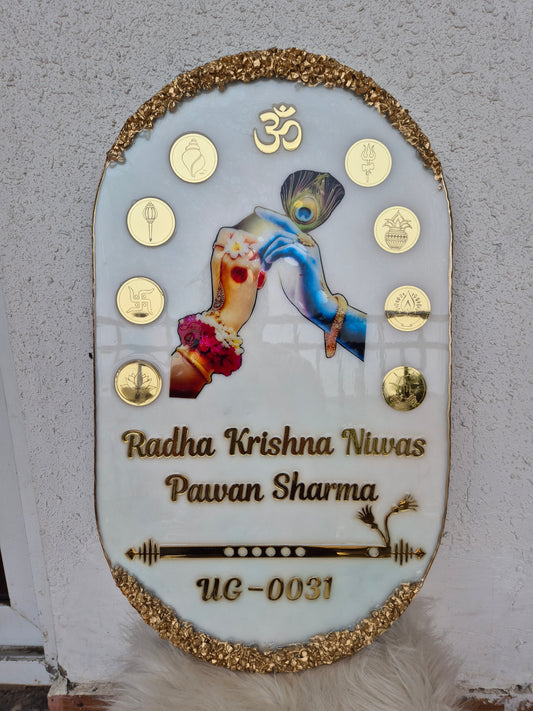 LED Name Plate