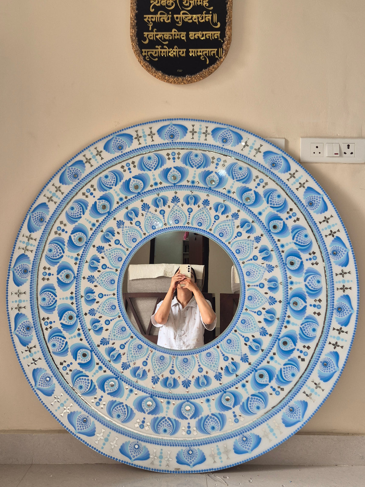 Dot Mandala Mirror