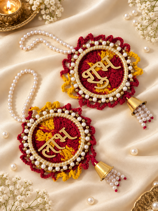 Moli Dhaaga Shubh-Laabh Hanging