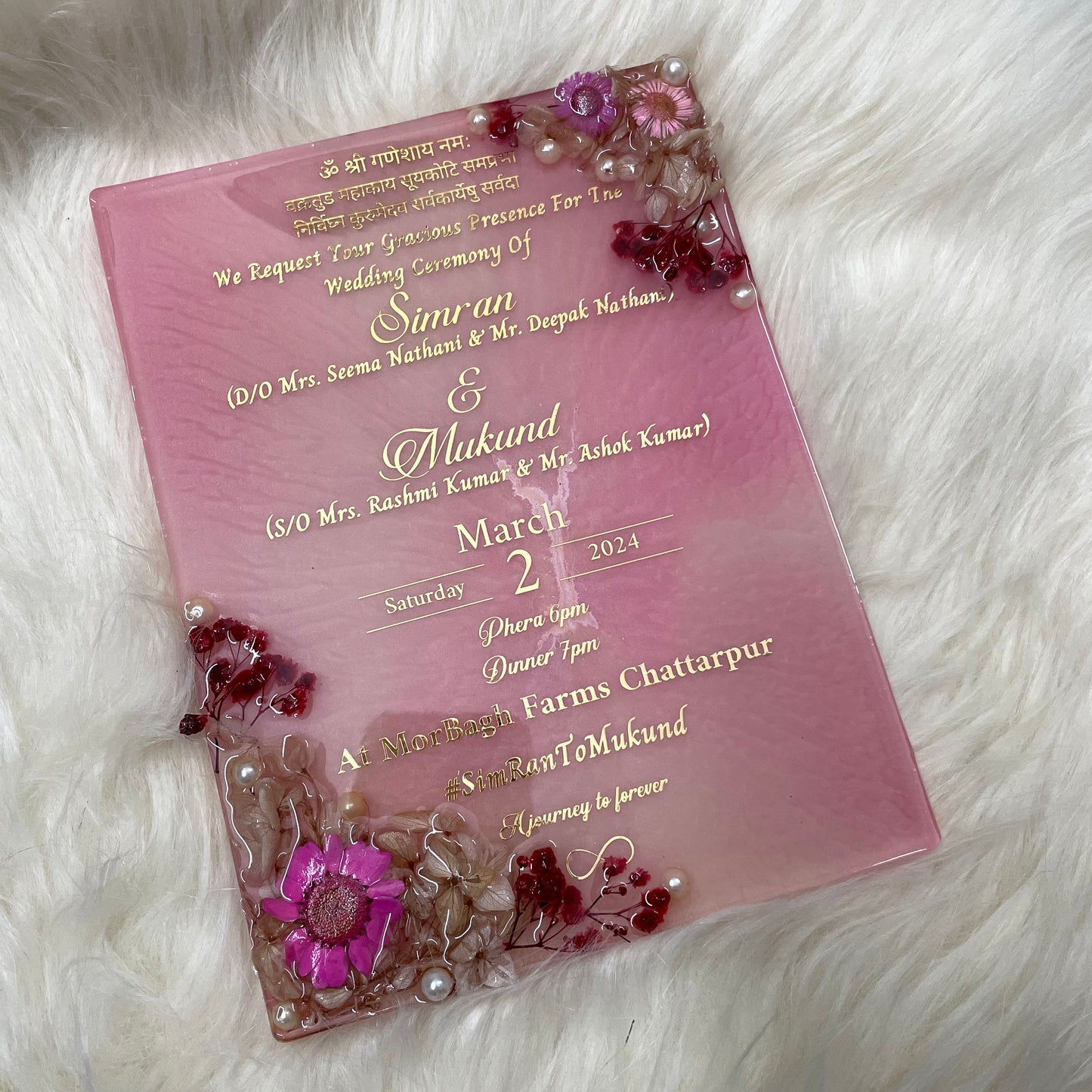 Wedding Card